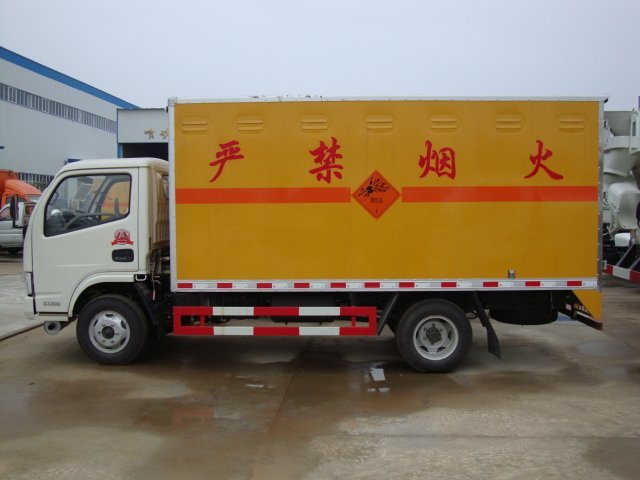 危險(xiǎn)品運(yùn)輸 危險(xiǎn)品運(yùn)輸